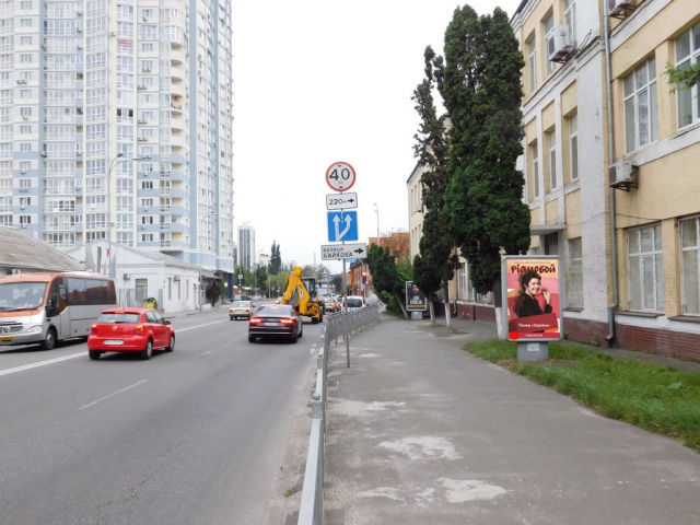 Сітілайт 1.2x1.8,  Казимира Малевича, вул. (Боженко вул.) 82, (Автошкола, Amway Ukraine, ЖК Либідь), в напрямку Дружби Наробів бул-р