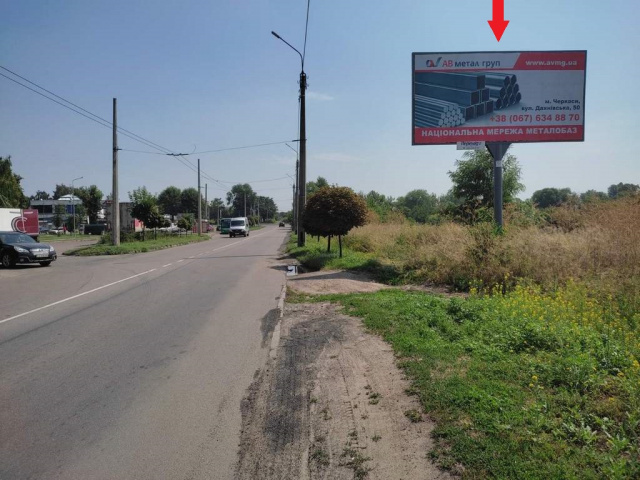 Щит 6x3,  Онопрієнка вул., Навпроти будинку №2 (Пожежна академія, маркет "АТБ", АЗС "Лукойл", магазини Поб.техніка), в напрямку в  центр