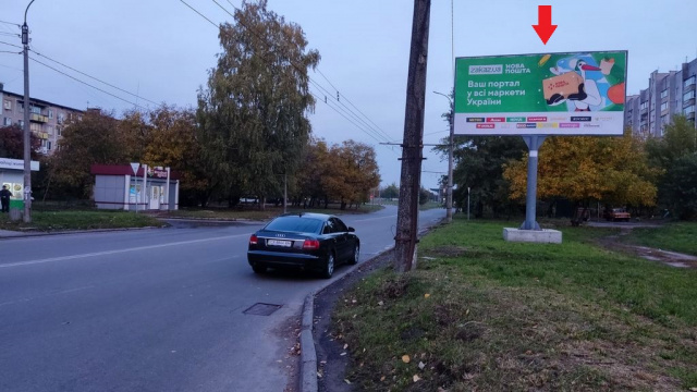 Щит 6x3, Сагайдачного Гетьмана вул. (Ватутіна вул), 168 (продуктові магазини, АЗС "УркНафта", СШ №13), в напрямку вул. Пацаєва Щит 6x3, Сагайдачного Гетьмана вул. (Ватутіна вул), 168 (продуктові магазини, АЗС "УркНафта", СШ №13), в напрямку вул. Пацаєва
