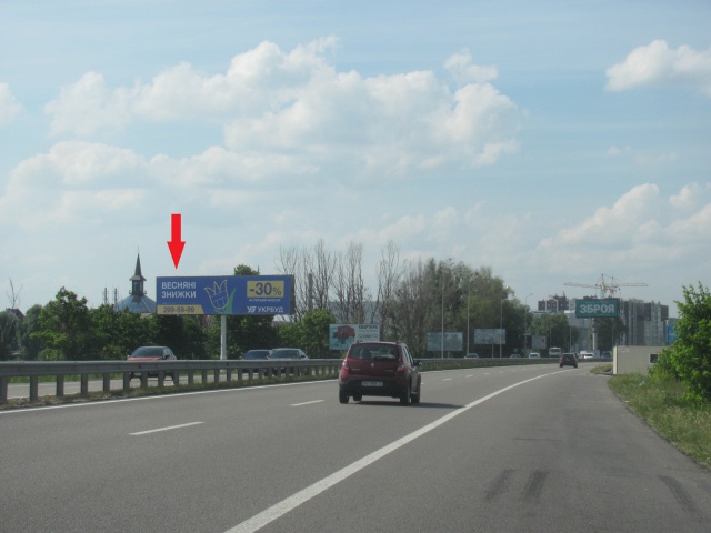 Щит 6x3,  Новообухівська траса (Дніпровське шосе), в напрямку в м. Київ, 300 м.. перед ТЦ"Мегамаркет", "Мануфактура" ,600 м. ЖК Нова Конча Заспа, лівий