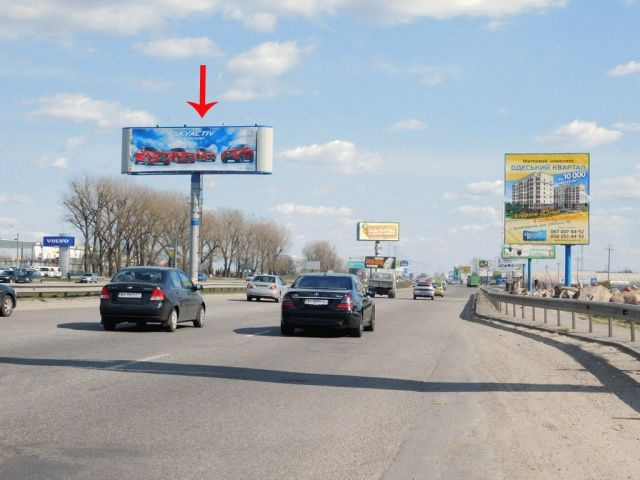 Суперборд 4x12,  Кільцева дорога / Трублаїні вул.