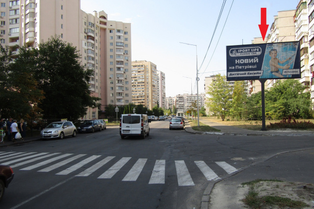 Призма 6x3,  Вишняківська вул., 12 ("Фора" ), в напрямку Руденко вул.