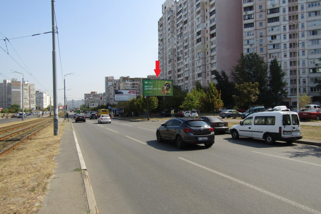Призма 6x3,  Ахматової Анни вул., 15 (ПриватБанк, АТБ-маркет, Спорт Лайф), в напрямку Харківське шосе, Драгоманова вул.