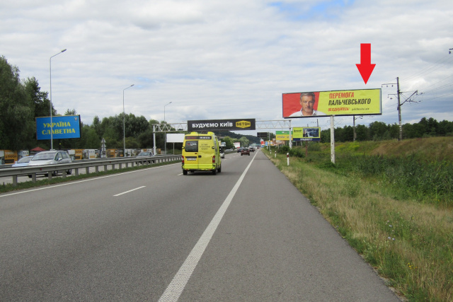 Щит 6x3,  Новообухівська траса (Дніпровське шосе),в напрямку в м. Київ, 300м після АЗС ОККО  правий 8км + 300м