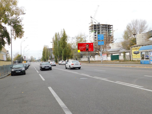 Щит 6x3,  Здолбунівська вул. 5-А