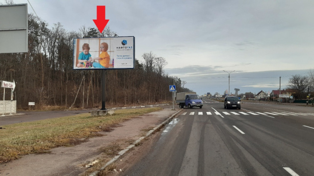 Щит 6x3,  Київське шосе, 141 (АЗС "ANP", автосервіс "Deiv Express", Інститут сільського господарства Полісся), в напрямку з центра міста