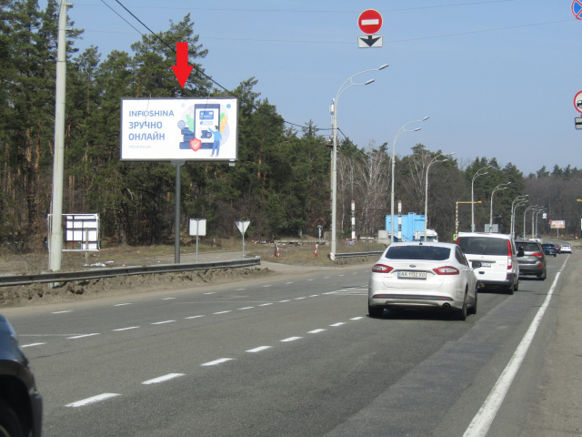 Щит 6x3,  Мінський просп., (супермаркет "Фора"), в напрямку з м.Київ, 16км+350