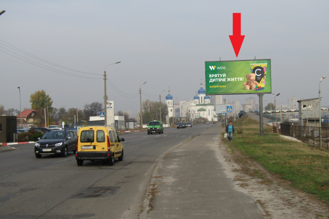 Щит 6x3,  Оноре де Бальзака, в напрямку Теодора Драйзера