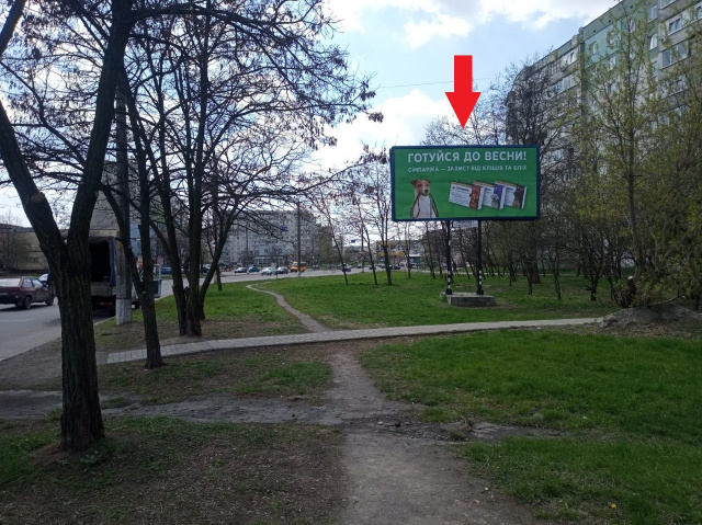 Щит 6x3, Лушпи Михайла просп.,49 (ТЦ" Берізка", АЗС "Marshal",Індустріал Банк, маркет "АТБ", "Watsons"),в напрямку вул. Прокофьева Щит 6x3, Лушпи Михайла просп.,49 (ТЦ" Берізка", АЗС "Marshal",Індустріал Банк, маркет "АТБ", "Watsons"),в напрямку вул. Прокофьева