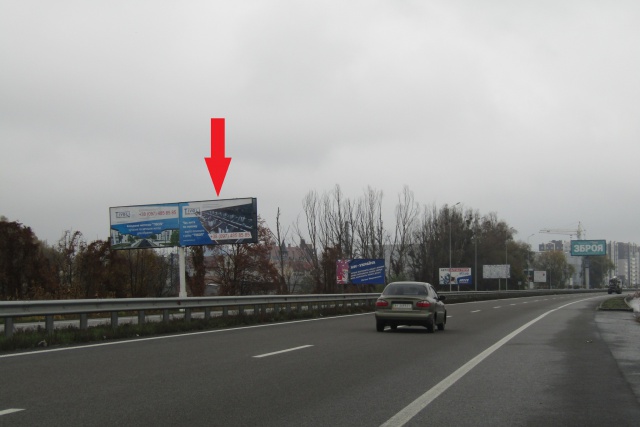 Щит 6x3,  Новообухівська траса (Дніпровське шосе), в напрямку в м. Київ, 300 м.. перед ТЦ"Мегамаркет", "Мануфактура" ,600 м. ЖК Нова Конча Заспа, правий