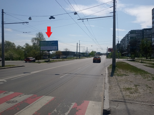 Щит 6x3,  Героїв Крут вул.(Черепіна вул.),36 ,(салон меблів "Статус", "Еко- Маркет",АЗС "ANP",салони "Ssang Yong","Chery") ,у напрямку вул. Замостянській