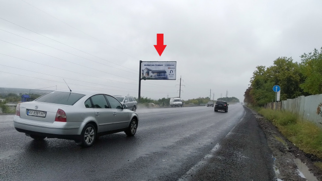 Щит 6x3,  Лозовеньківський проспект (біля ЕПІЦЕНТРА, МЕТРО) в напрямку Білгородського шосе