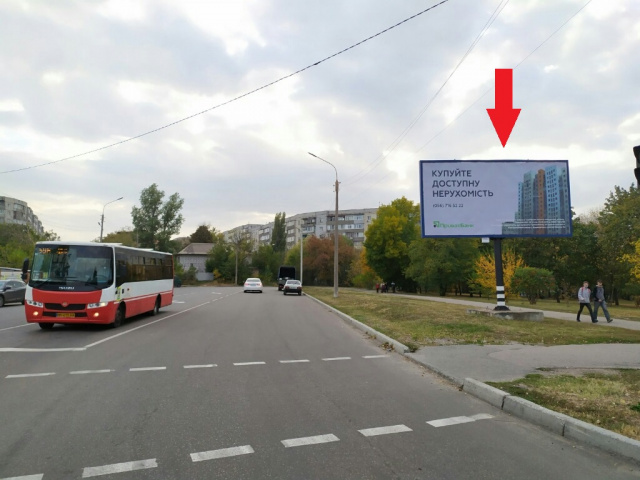 Щит 6x3,  Харківська вул.-Сергія Табали вул., 44 (Парижської комуни),(АЗС "ОККО", автосалон "KIA motors", "Автовикуп"), у напрямку центра міста