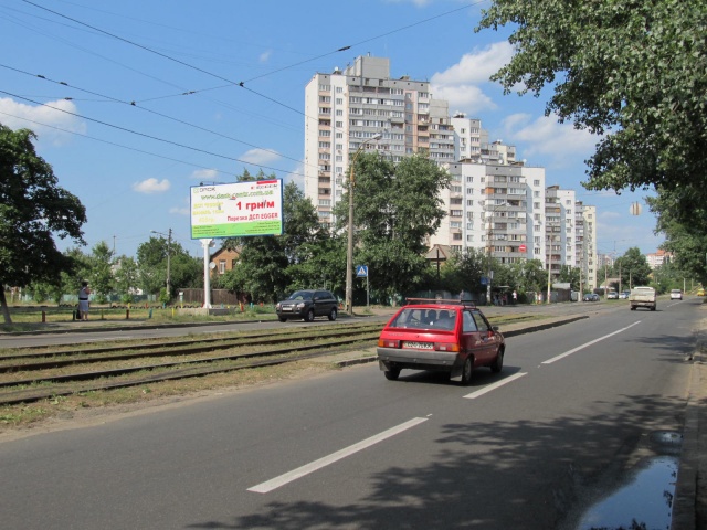 Щит 6x3,  Алматинська вул./ Профспілкова вул. (Райффайзен Банк Аваль), в напрямку ДВРЗ