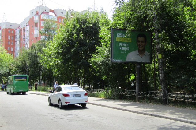 Скролл 3.14x2.3,  Політехнічний пров., 3, (100м до ст. м. Політехнічний ін-т, парк КПІ, НДІ митної справи), в напрямку вул. Борщагівській