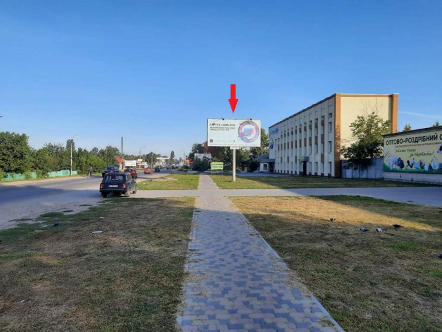 Щит 6x3,  Чигиринська вул., ( "ЧМК" -меблевий комбінат, салон "АІС", Черкаський міський РЕМ), в напрямку бул. Т.Шевченка