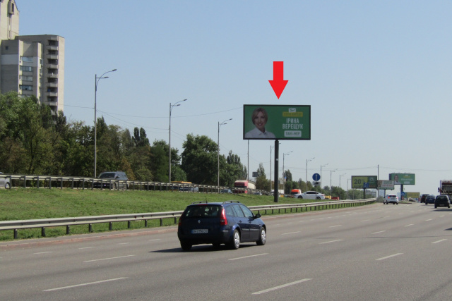 Беклайт 8x4,  Кільцева дорога (на роздільнику), (АТБ-маркет, автосалони "Toyota", "Lexus", "Volvo", АЗС "ОККО"), в напрямку просп. Академіка Глушкова