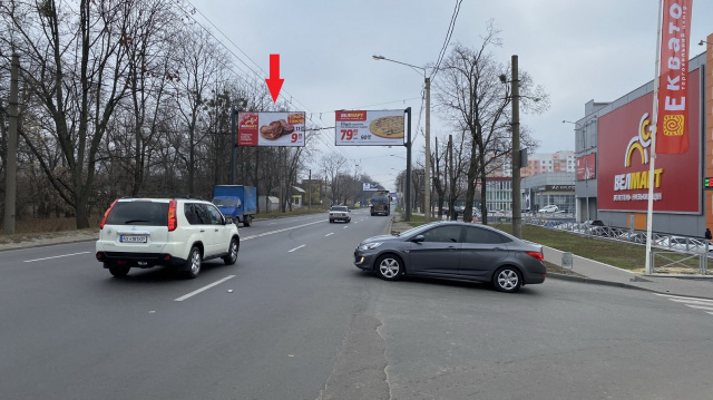 Щит 6x3,  Героїв Харкова пр-т.,навпроти 256-В,з центру (ТРЦ ЕКВАТОР, СМ ВЕЛМАРТ,ринок Індустріальний, автоцентр NISSAN, АЗС Motto, ОТР Ваnк, ст.М ім О.С Масельського)