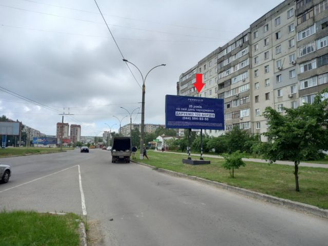 Щит 6x3,  Лушпи М.пр.,22(магазин "Аквамастер",кафе "Орхідея",А-Банк,ПриватБанк, маркет "АТБ"),у напрямку вул. Героїв Крут (вул.Черепіна)