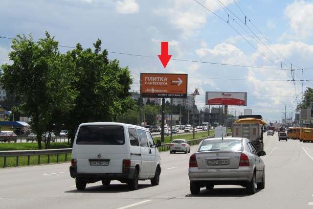Беклайт 8x4,  Кільцева дорога (на роздільнику), (Ельдорадо, Прага авто), в напрямку просп.Леся Курбаса