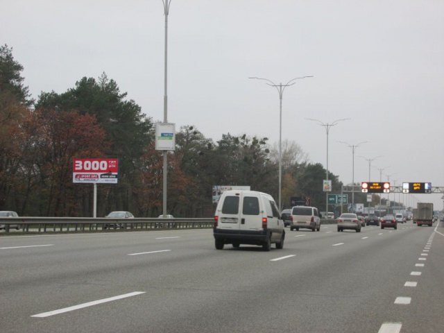 Щит 6x3,  Бориспільське шосе з м.Бориспіль ( 28+400 , після АЗС "Socar"), в напрямку м.Київ