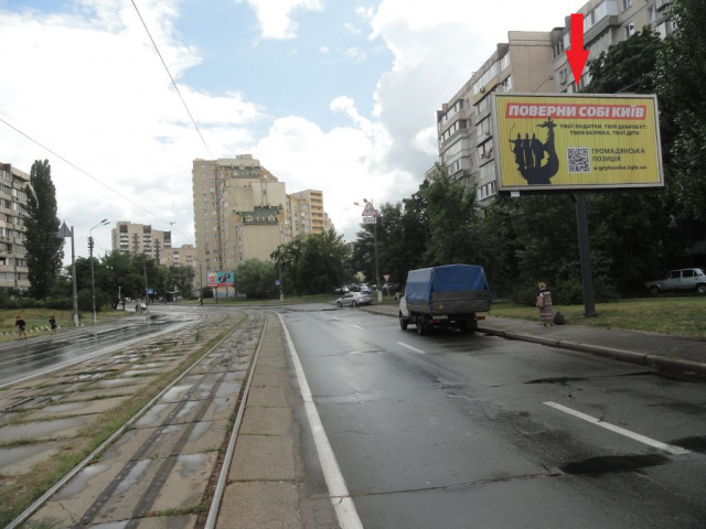 Призма 6x3,  Славгородська вул., 2/10 (Парк Партизанської слави), в напрямку Бориспільська площа