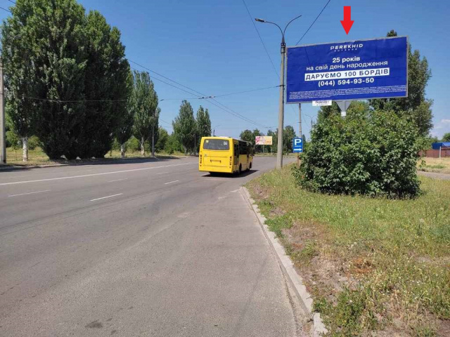 Щит 6x3,  30-річчя Перемоги вул. / Героїв майдану вул. (Гайдара вул) (поруч АЗС)