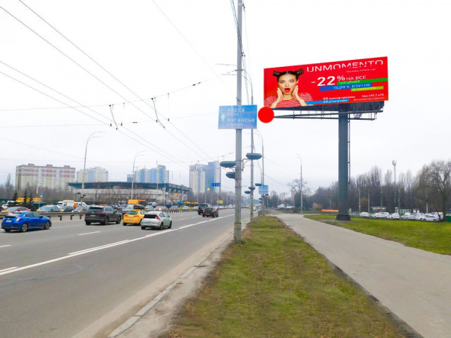 Цифрова панель 5x15,  Глушкова Академіка просп./вул. Касіяна Василя (формат 5х15)