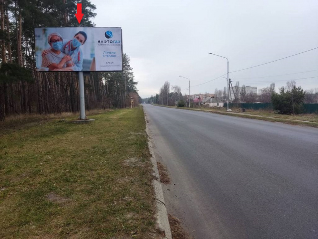 Щит 6x3,  дорога Черкаси-Канів (350м після вул. Карбишева в напрямку Канева)