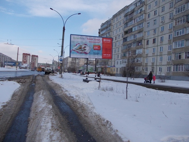 Щит 6x3, Лушпи М.пр.,22(магазин "Аквамастер",кафе "Орхідея",А-Банк,ПриватБанк, маркет "АТБ"),у напрямку вул. Героїв Крут (вул.Черепіна) Щит 6x3, Лушпи М.пр.,22(магазин "Аквамастер",кафе "Орхідея",А-Банк,ПриватБанк, маркет "АТБ"),у напрямку вул. Героїв Крут (вул.Черепіна)