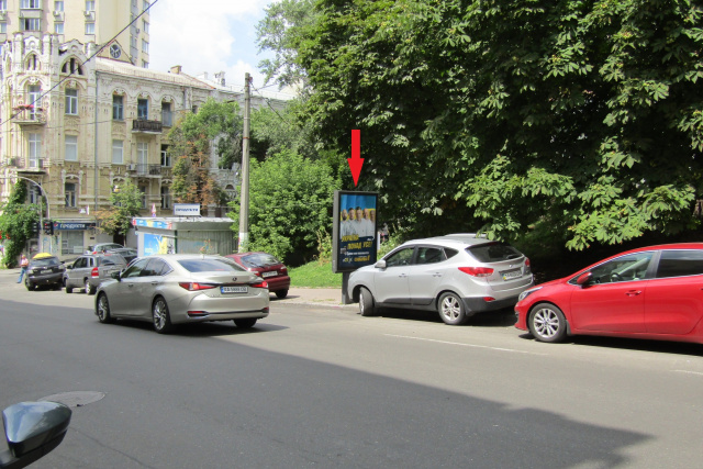 Сітілайт 1.2x1.8,  Гончара О. вул. 46/48, (супермаркет Сільпо), в напрямку пл.Перемоги