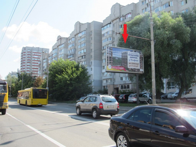 Призма 6x3,  Степана Рудницького (Вільямса Ак.) вул., 17/11 (маркет "Сільпо", комплекс "Лавіліа"), в напрямку Голосіївського просп.