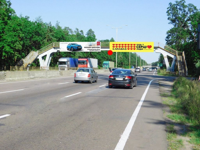 Міст 2x8, Міст пішохідний через Велику Кільцеву дорогу (№1 від вул. Міська) в напрямку до площі Т. Шевченка (праворуч) Міст 2x8, Міст пішохідний через Велику Кільцеву дорогу (№1 від вул. Міська) в напрямку до площі Т. Шевченка (праворуч)