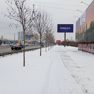 Беклайт 8x4,  Бандери Степана просп. 28 (навпроти Автосалони "Тойота", "АІС", "ВІннер Автомотів", ТЦ Plazma, ТЦ "Макрос", МЕТРО), в напрямку Петрівка