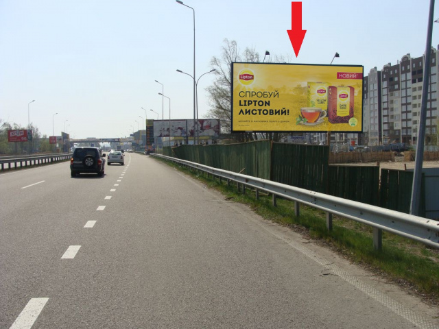 Щит 6x3,  Новообухівська траса (Дніпровське шосе), перед АЗС "БРСМ", з м.Києва, в напрямку Мегамаркета, ТЦ "Мануфактура", кінотеатра "Баттерфляй", 7км+100м