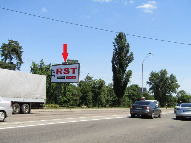 Щит 6x3,  Броварський просп., Ст. м. Лісова (500м до ст. м. Чернігівська, парк Кіото, АЗС, виїзд з міста)