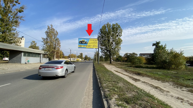 Щит 6x3,  Залютинська вул.,53 (АЗС Овис, АЗС БРСМ НАФТА, АЗС WOG,СТО Honda),в напрямку вул. Полтавський шлях, до см.М Холодна Гора, до центру міста.