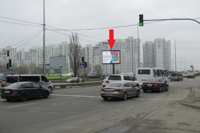 Цифрова панель 3.14x2.3,  Дніпровська набережна, 33 (ТЦ Аркадія, УкрСибБанк, Сільпо),в напрямку метро Осокорки, Бажана просп.