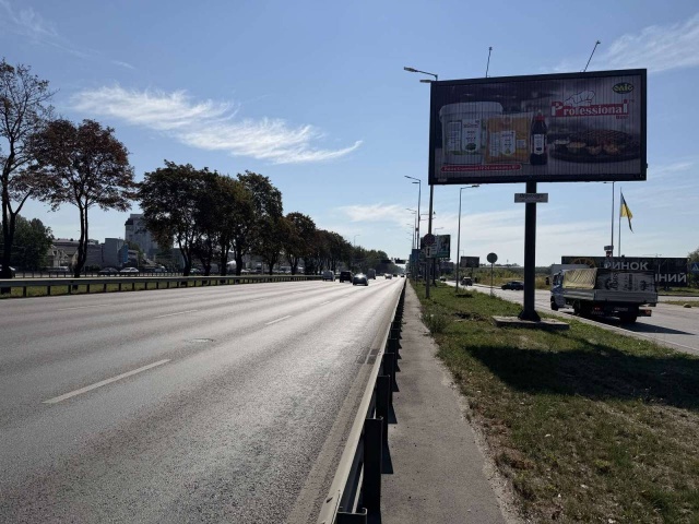Призма 6x3,  Кільцева дорога  (АЗС "Shell", Ринок "Столичний", ТЦ "Аракс"), в напр. просп. А.Глушкова